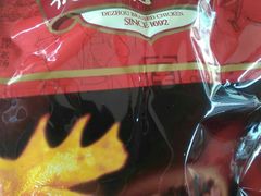 -德州扒鸡(东营金辰美食街店)