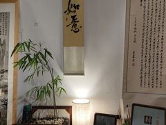 -邊城書店