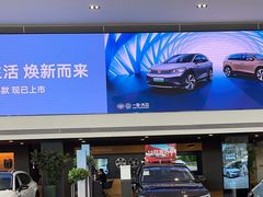 -永达一汽大众4S店(金杨地区店)