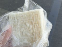 -同心楼(解放北路店)