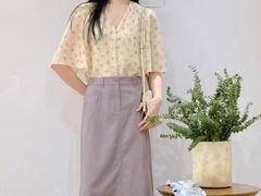 -伊势丹(现代城店)