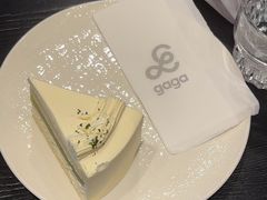 -gaga(深圳福田星河COCO Park店)