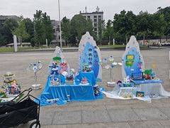 -四川大学(望江校区)