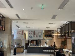 -杭州开元名都大酒店·地中海自助餐厅