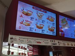 -亚坤(白沙浮广场店)