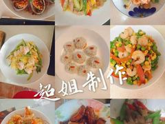 -臻爱住家月嫂育儿嫂(万达店)