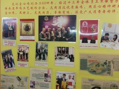 -文记壹心鸡(宝华路店)