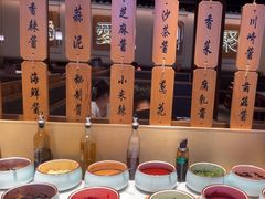-周渝食惦酸菜鱼(青浦店)