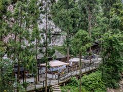 -雁荡山大龙湫景区