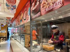 -老通城豆皮大王(吉庆街店)