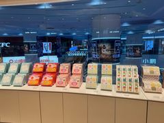 -好利来(上海长宁龙之梦店)