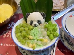 -月满大江千层肚火锅(锦城大道店)