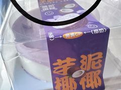 -CAKEBOSS蛋糕老板(东直门来福士店)
