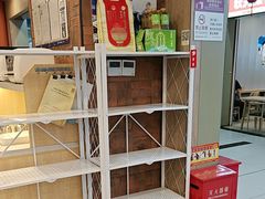 -和合谷(海淀五路居店)