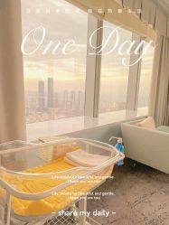 点击看大图 -美德因妇儿医院