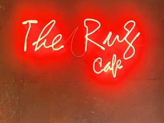 -The Rug Cafe(王府中环店)