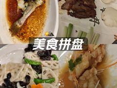 -天天渔港(杏林街店)