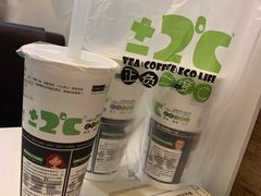 -正负二度C(东城万达店)