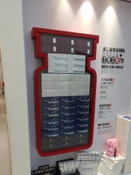 -Dr.U博士医疗美容医院