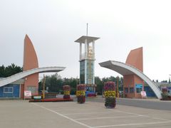 -日照海滨国家森林公园
