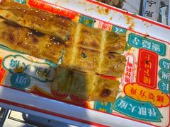 -高鸽子锦州烧烤63年(海阳路店)