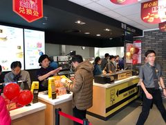 -麦当劳(欧亚大观商都店)