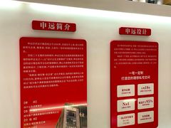 -申远空间设计丨大宅别墅装修定制(徐汇设计中心)
