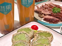 -澄鹅潮汕菜(深圳龙华天虹购物中心店)