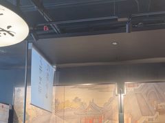 -古都历食南京菜·烤鸭·鸭血粉丝·汤包(南京博物院店)