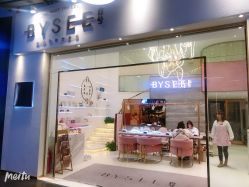 -BYSEE白兮美甲美睫创意馆