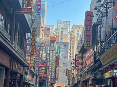 -嘎嘎鸭下巴·爆辣干锅(明教寺店)