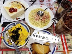 -華人 華星冰室(氹仔 店)