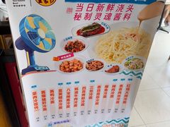 -王家沙点心店(万航渡路店)