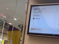 -喜茶(天津滨海万达广场店)