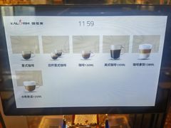 -怡聚轩全日制自助餐厅(大中华喜来登酒店)