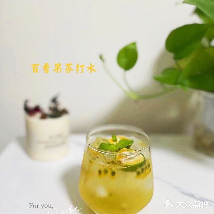 一学就会的百香果苏打水来啦