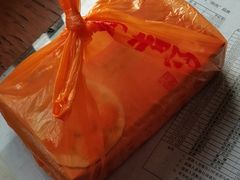-巴黎贝甜(银城东苑店)
