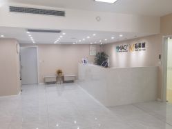 -韩国淼美颜皮肤管理官方直营店