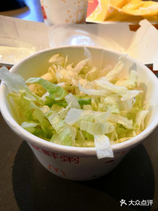 麦当劳(大栅栏店)图片