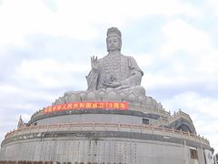 -东莞观音山旅游风景区