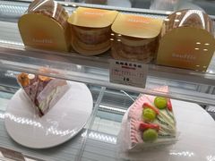 -西村叔叔的店·面包·甜品·蛋糕(清河万象汇店)