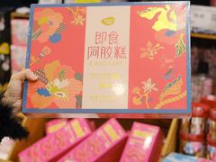 -天虹购物中心(深圳龙华店)