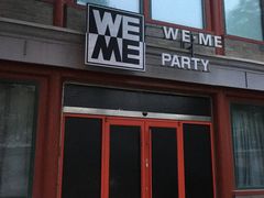-WE ME 伴山营地·城市露营·团建策划
