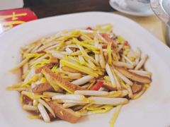 -穆老九清真牛羊肉馆(宋城店)