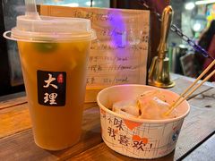 -大理古城