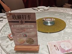 -同君福大酒楼(紫新路店)