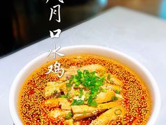 风月口水鸡-巴蜀风月·聚会团建·生日宴(宝安店)