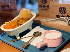 -合风谷(南下塘店)
