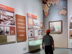 -韶山毛泽东同志故居