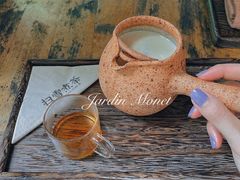 -扫雪煮茶(西村店)